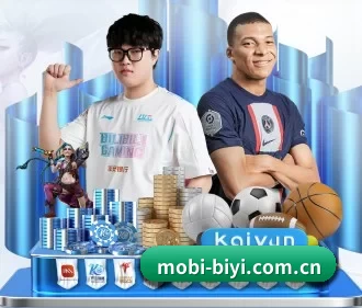mobi-biyi.com.cn APP